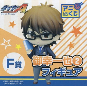 Kazuya Miyuki 2 Ace of the Diamond Anikuji Prize F Figure [USED]