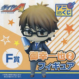 Kazuya Miyuki 2 Ace of the Diamond Anikuji Prize F Figure [USED]