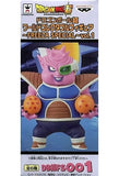 Dodoria Dragon Ball Z World Collectable Figure Freeza Special Vol.1 Figure [USED]