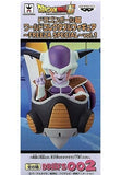 Freeza First Form Dragon Ball Z World Collectable Figure Freeza Special Vol.1 Figure [USED]