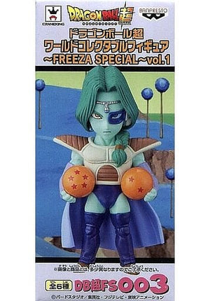 Zarbon Dragon Ball Z World Collectable Figure Freeza Special Vol.1 Figure [USED]