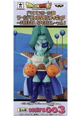 Zarbon Dragon Ball Z World Collectable Figure Freeza Special Vol.1 Figure [USED]