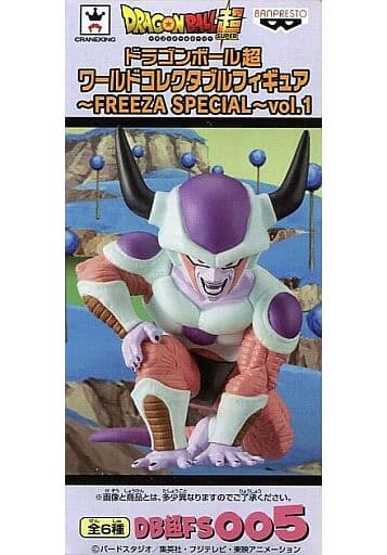 Freeza 2nd Form Dragon Ball Z World Collectable Figure Freeza Special Vol.1 Figure [USED]
