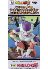 Freeza 2nd Form Dragon Ball Z World Collectable Figure Freeza Special Vol.1 Figure [USED]