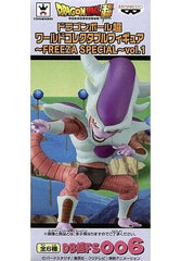 Freeza 3rd Form Dragon Ball Z World Collectable Figure Freeza Special Vol.1 Figure [USED]