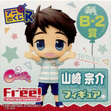 Sousuke Yamazaki Free!: Eternal Summer Anikuji R Cu Petit Prize B-2 Figure [USED]