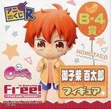 Mikoshiba Momotaro Free!: Eternal Summer Anikuji R Cu Petit Prize B-4 Figure [USED]