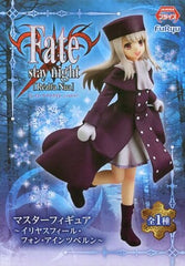 Illyasviel Von Einzbern Fate/stay night Master Figure [USED]