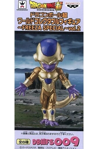 Golden Freeza Dragon Ball Z World Collectable Figure Freeza Special Vol.2 Figure [USED]