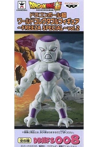 Freeza Final Form Full Power Dragon Ball Z World Collectable Figure Freeza Special Vol.2 Figure [USED]
