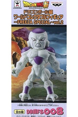 Freeza Final Form Full Power Dragon Ball Z World Collectable Figure Freeza Special Vol.2 Figure [USED]