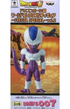 Cooler Dragon Ball Z World Collectable Figure Freeza Special Vol.2 Figure [USED]