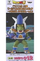 Blueberry Dragon Ball Z World Collectable Figure Freeza Special Vol.2 Figure [USED]