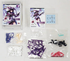 Fonewearl Phantasy Star Online 2 Caragmin 1/8 Color Resin Kit Volks Shop & Hobby Tengoku Web Limited Figure [USED]