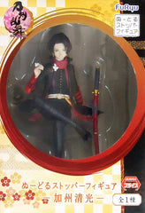 Kashu Kiyomitsu Touken Ranbu ONLINE Noodle Stopper Figure [USED]