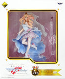 Sheryl Nome Last Frontier Ver. Macross Frontier Ichiban Kuji Premium Last Frontier Premium Figure Prize A Figure [USED]