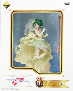 Ranka Lee Last Frontier Ver. Macross Frontier Ichiban Kuji Premium Last Frontier Premium Figure Prize B Figure [USED]