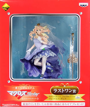 Sheryl Nome Special Ver. Macross Frontier Ichiban Kuji Premium Last Frontier Premium Figure Last One Prize Figure [USED]