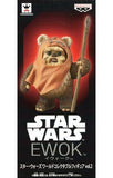 Ewok Star Wars World Collectable Figure Vol.2 Figure [USED]