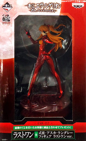 Asuka Shikinami Langley Evangelion Ichiban Kuji 20th Anniversary Last One Prize Figure [USED]