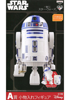 R2-D2 Star Wars Ichiban Kuji Trinket Figure Prize A Figure [USED]