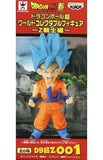 Son Goku Super Saiyan God Super Saiyan Dragon Ball Super World Collectable Figure Z Fighters Arc Figure [USED]