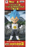 Vegeta Super Saiyan God Super Saiyan Dragon Ball Super World Collectable Figure Z Fighters Arc Figure [USED]