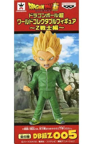 Son Gohan Super Saiyan Dragon Ball Super World Collectable Figure Z Fighters Arc Figure [USED]