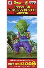 Piccolo Dragon Ball Super World Collectable Figure Z Fighters Arc Figure [USED]