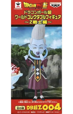 Whis Dragon Ball Super World Collectable Figure Z Fighters Arc Figure [USED]