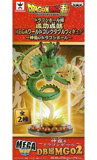 Shenron Dragon Ball Dragon Ball Super Achievement of Success Movie Edition Mega World Collectible Figure Shenron & Dragon Ball Figure [USED]