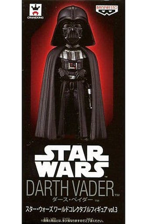 Darth Vader Star Wars World Collectable Figure Vol.3 Figure [USED]