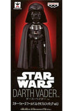 Darth Vader Star Wars World Collectable Figure Vol.3 Figure [USED]