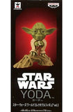 Yoda Star Wars World Collectable Figure Vol.3 Figure [USED]