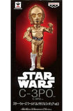 C-3PO Star Wars World Collectable Figure Vol.3 Figure [USED]