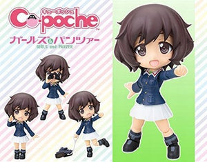 Yukari Akiyama Girls und Panzer Cu-Poche Wonder Festival 2016 Winter & Kotobukiya Shop Limited Figure [USED]