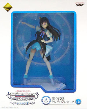 Rin Shibuya THE IDOLM@STER Cinderella Girls Ichiban Kuji Premium Premium Figure Part1 Prize A Figure [USED]