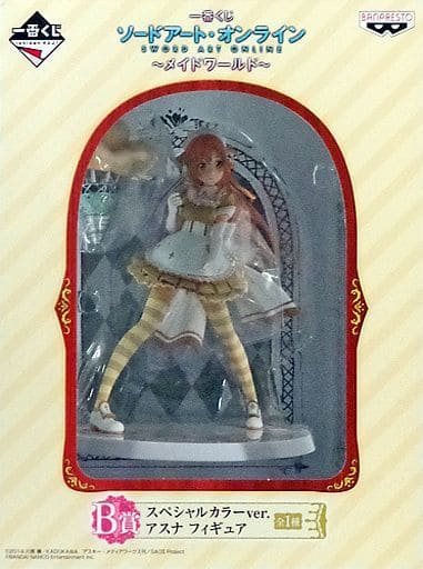 Asuna Special Color Ver. Sword Art Online Ichiban Kuji Maid World Prize B Figure [USED]