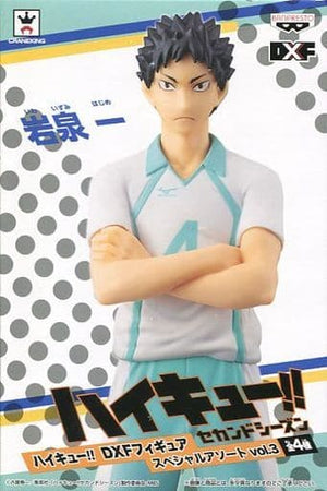 Hajime Iwaizumi Haikyu!! DXF Figure Special Assortment Vol.3 Figure [USED]