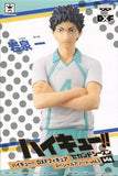 Hajime Iwaizumi Haikyu!! DXF Figure Special Assortment Vol.3 Figure [USED]