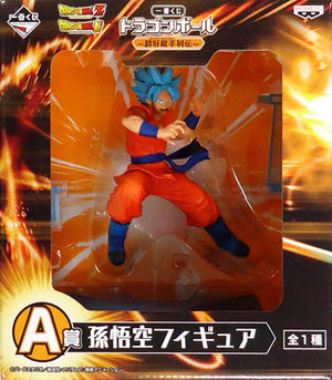 Son Goku Dragon Ball Ichiban Kuji Super Rival Retsuden Prize A Figure [USED]