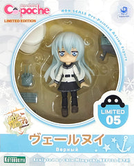 Verniy Kantai Collection -KanColle- Cu-Poche Kotobukiya Shop Limited Figure [USED]