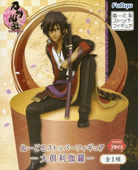 Okurikara Hiromitsu Touken Ranbu ONLINE Noodle Stopper Figure [USED]
