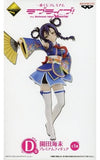 Umi Sonoda Love Live! Ichiban Kuji Premium Premium Figure The School Idol Movie Prize D Figure [USED]