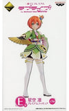 Rin Hoshizora Love Live! Ichiban Kuji Premium Premium Figure The School Idol Movie Prize E Figure [USED]