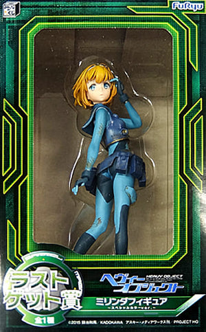 Milinda Special Color Ver. Heavy Object Minnano Kuji Last Get Prize Figure [USED]