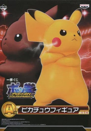 Pikachu Pokken Tournament Ichiban Kuji Prize A Figure [USED]