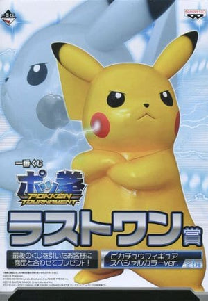 Pikachu Special Color Ver. Pokken Tournament Ichiban Kuji Last One Prize Figure [USED]