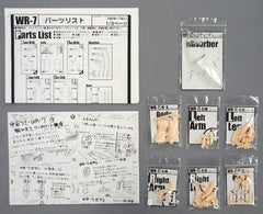 Girl-Type Movable Body Normal Skin WR-7 1/12 Resin Cast Kit Figure [USED]