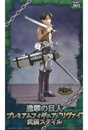 Levi Ackerman Attack on Titan Premium Figure Armed Style Figure [USED]